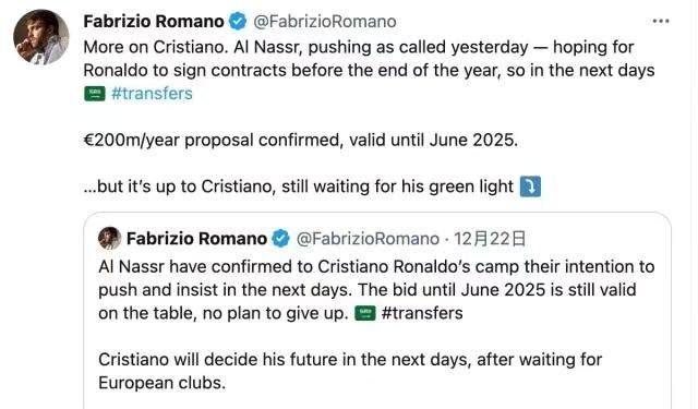 1671838473657099967.jpg 746fa0b678cbb955e24ee75df494201.jpg