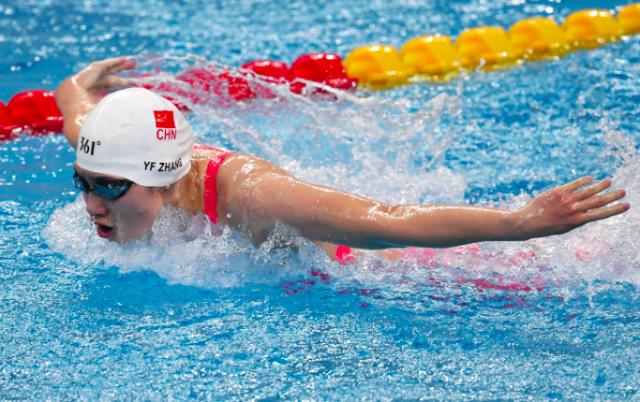 网页版登录-游泳争霸赛刘湘汪顺夺冠 张雨霏200蝶创个人最佳